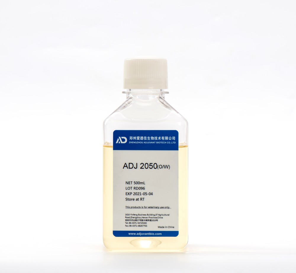 ADJ-2050.jpg