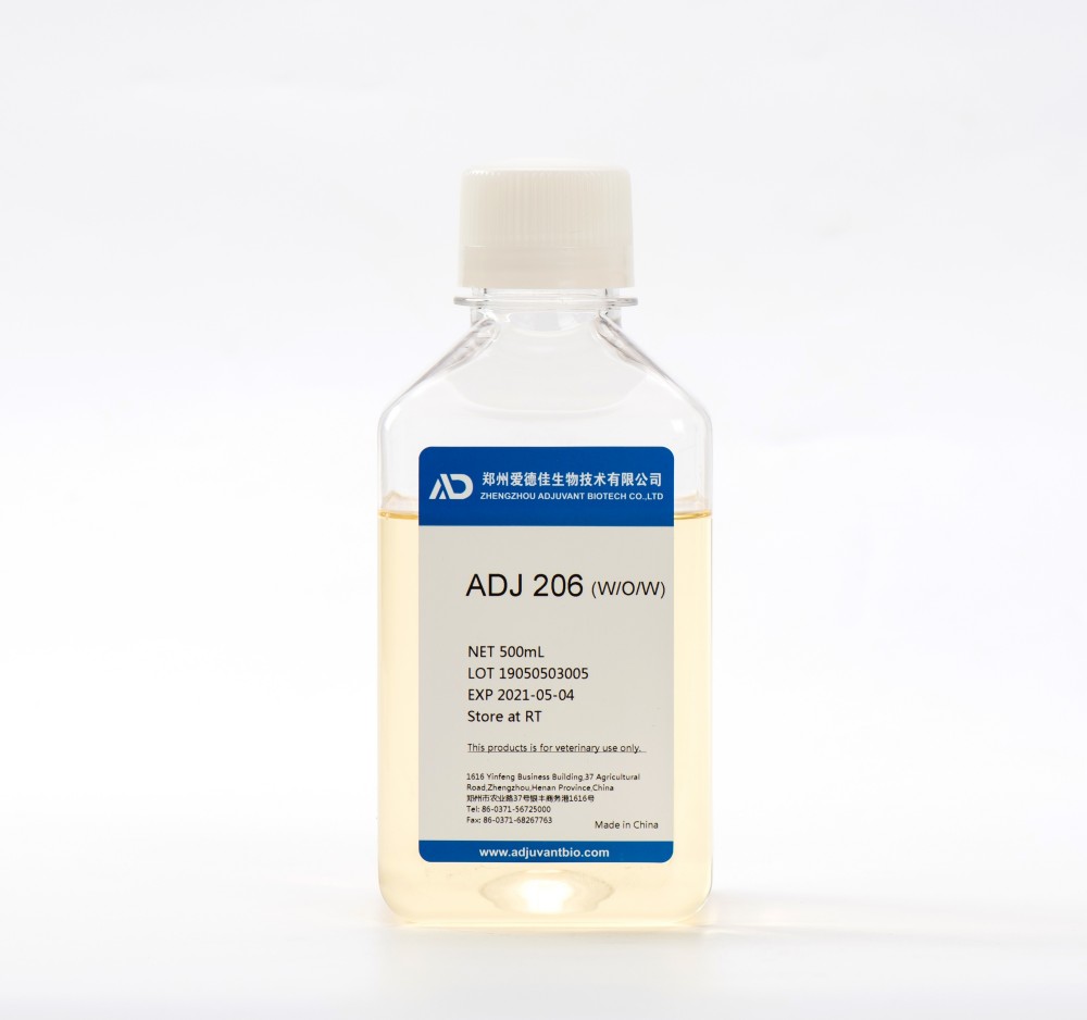 adj-206.jpg