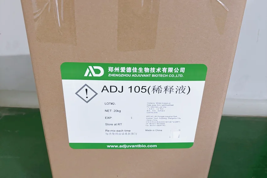 105稀释液出货.webp
