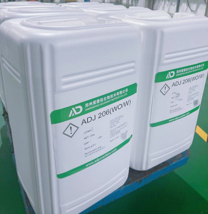 ADJ-206双相动物疫苗佐剂出货.jpg