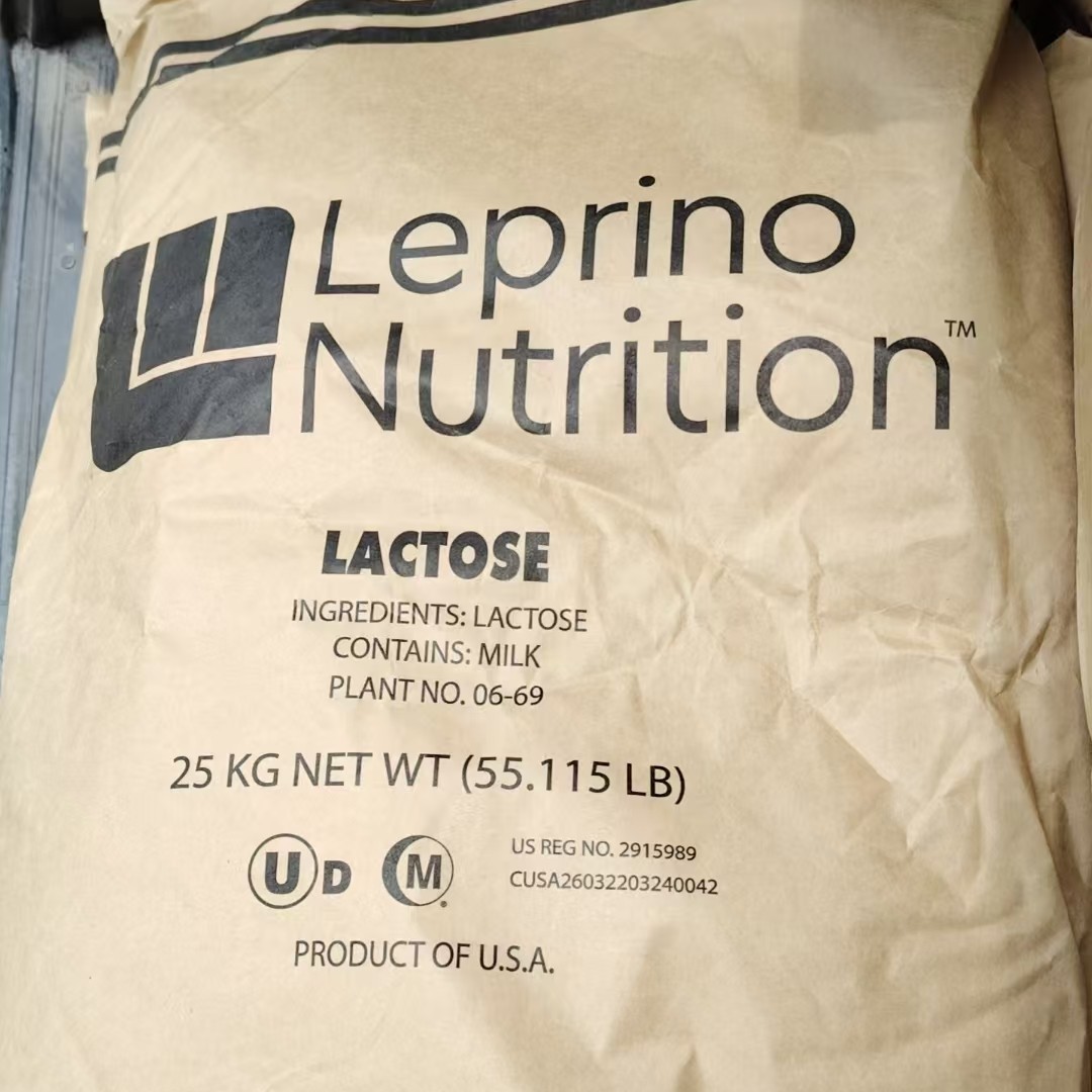 Leprino 乳糖.jpg