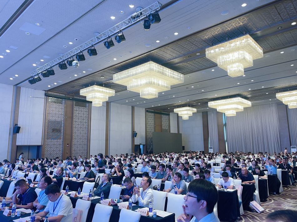 香精技术交流年会现场.jpg