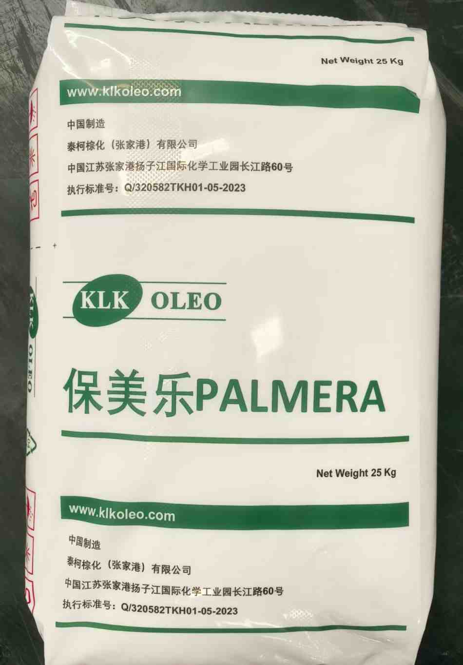 泰柯保美乐硬脂酸1801.jpg