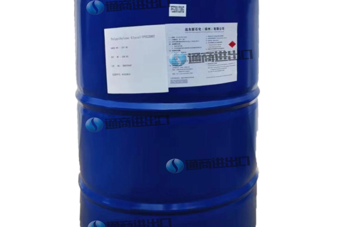 远东联聚乙二醇外包装.jpg 远东联聚乙二醇外包装.jpg