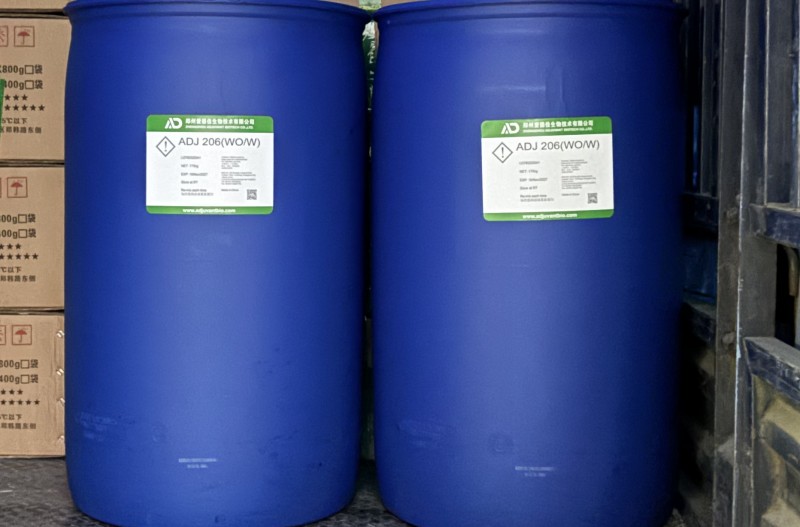 爱德佳206发货实拍.jpg 爱德佳206发货实拍.jpg