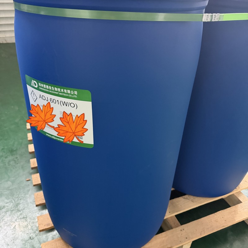 爱德佳601油包水佐剂实拍.jpg 爱德佳601油包水佐剂实拍.jpg