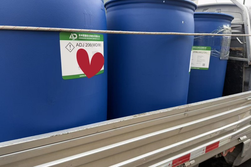 206双相佐剂交货一家动物疫苗生产企业现场.jpg 206双相佐剂交货一家动物疫苗生产企业现场.jpg