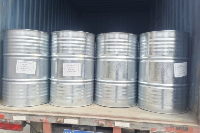 进口乙二醇.jpg